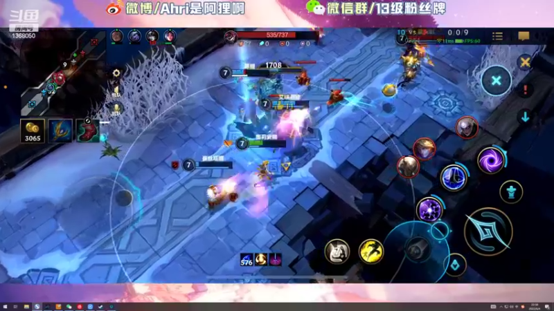 【2022-06-04 22点场】地表最强狸仔仔哟：全世界最幸运的主播吧~