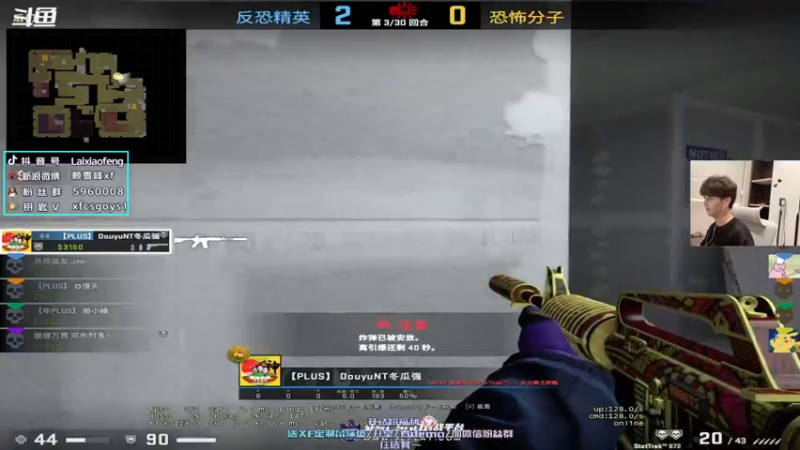 【2022-06-04 21点场】赖小峰：【赖小峰】回来了！