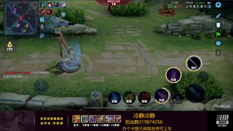 【2022-06-05 02点场】卞一凡Wko：国服第一澜曜冲百星