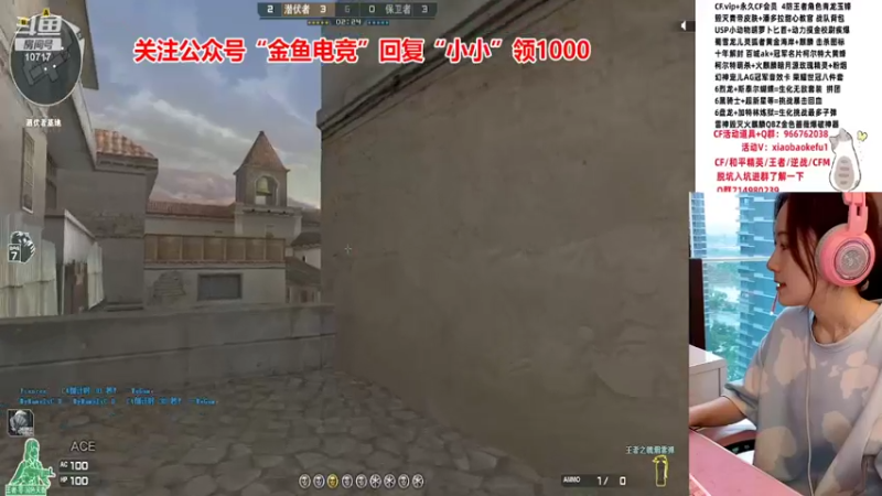 【2022-06-05 15点场】传情小小：【二台小鹿】假期最后一天，冲冲冲！