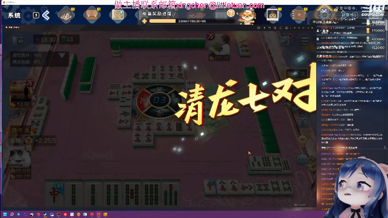 恐怖游戏