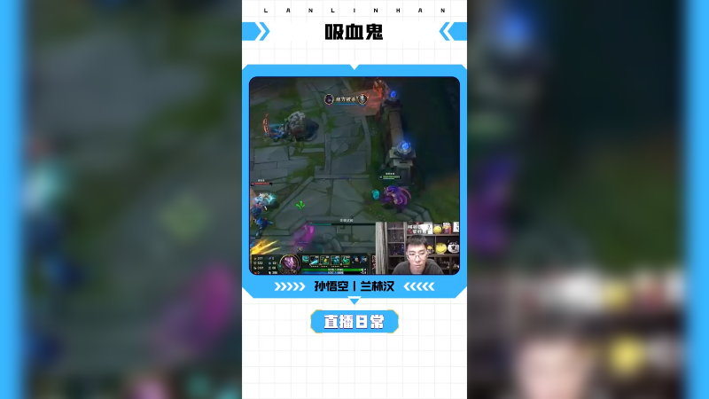 我才是真的吸血鬼