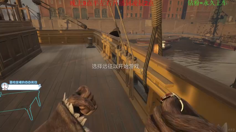 【2022-06-04 22点场】酸酸酸奶君：酸奶:北极的战斗力巅峰