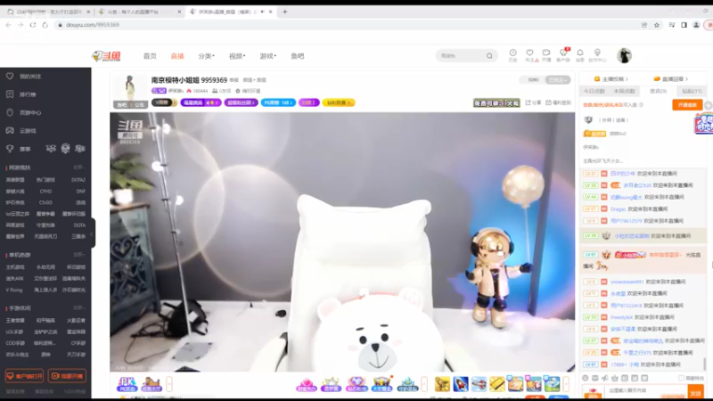 【2022-06-02 10点场】美少女战士5：一百万人正在观看的身残志坚主播