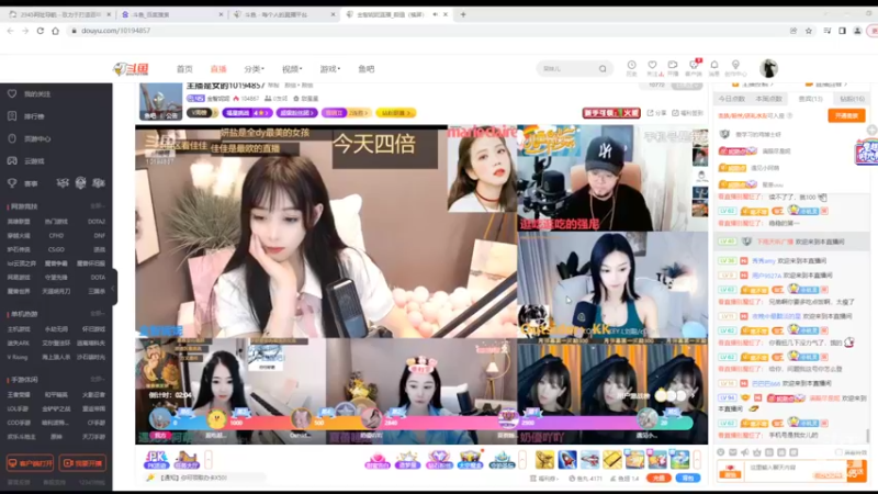 【2022-06-01 15点场】美少女战士5：一百万人正在观看的身残志坚主播