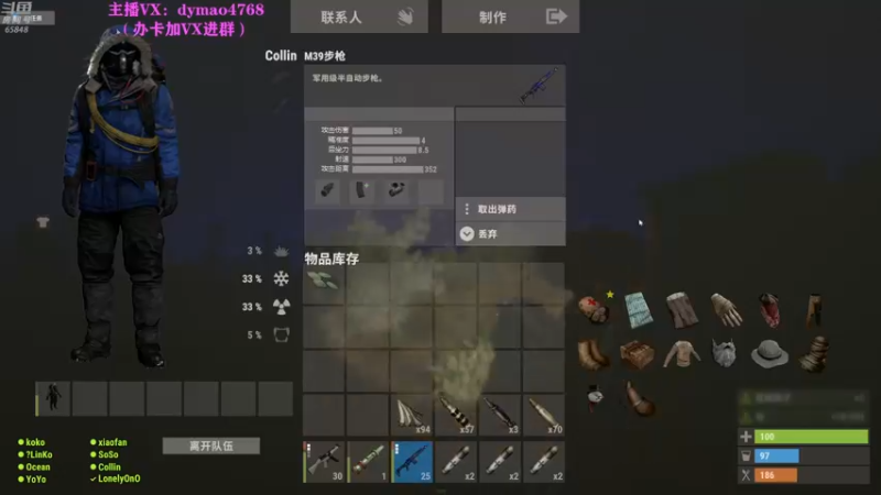 【2022-06-05 03点场】Happy丨猫腻：【猫腻】爱生活爱游戏