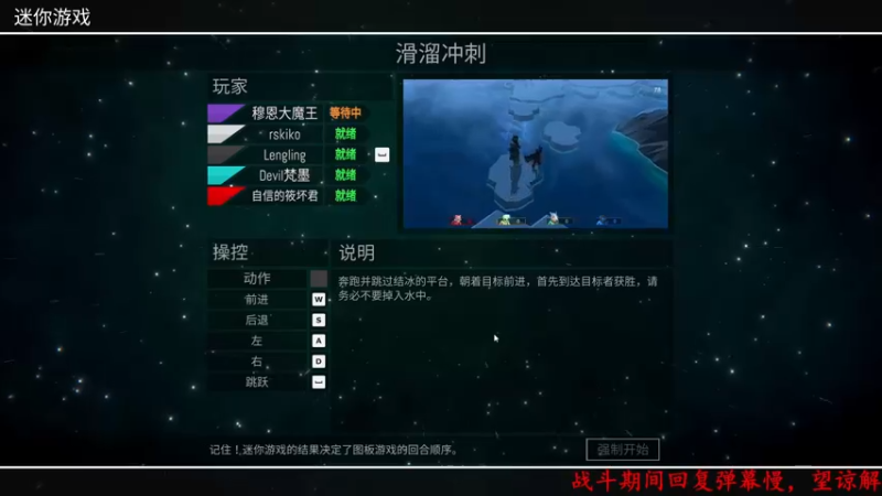 【2022-06-04 18点场】Qf小冷子丶：一个安静的女子