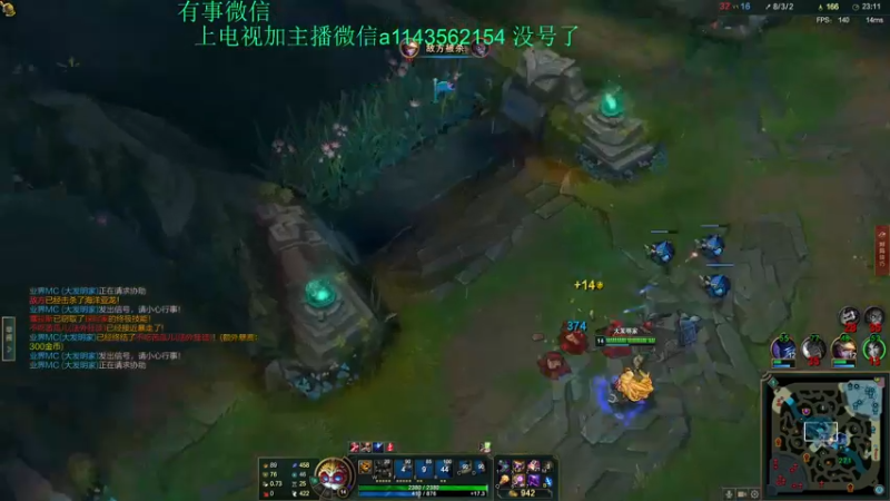 【2022-06-05 17点场】一万九千把大头：大头加强了