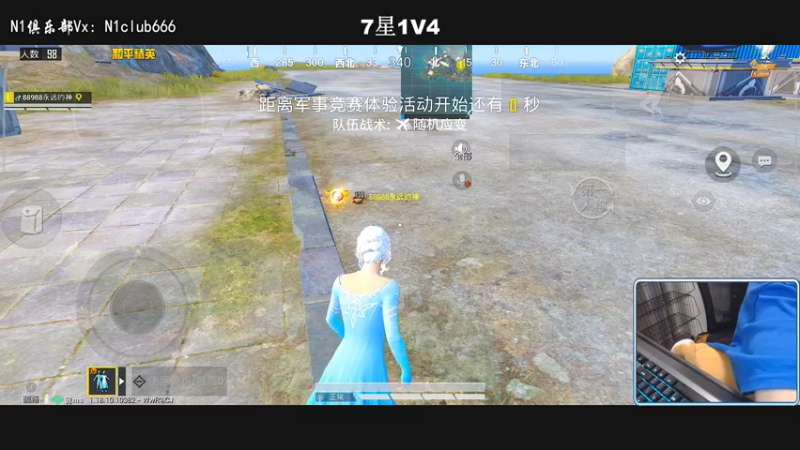 【2022-06-04 21点场】小妖洋：【高星巅峰路人局】