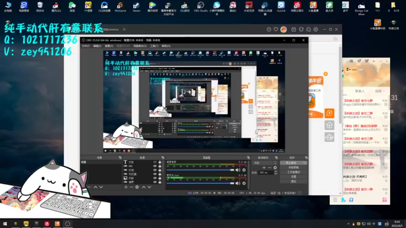 【2022-06-05 09点场】丶丶丶丶Zy：【吟游之诗】办卡带梦境