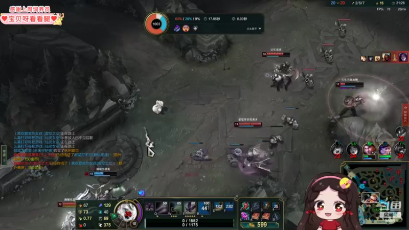 【2022-06-04 21点场】果小果是个弟弟：果小果：开心游戏！