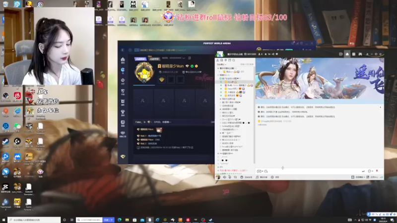 【2022-06-04 18点场】喔唷童夕：【童夕】辣妹有头！！