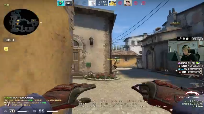 【2022-06-04 18点场】Karsamzing苏弟：你高兴得太早！