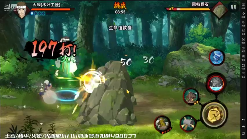 【2022-06-05 16点场】爱吃鱼的石原：石原：端午节安康！