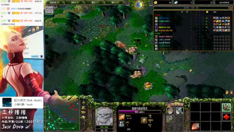 【2022-06-04 23点场】三秒丶撸撸：11平台OMG：到点了，开吹！