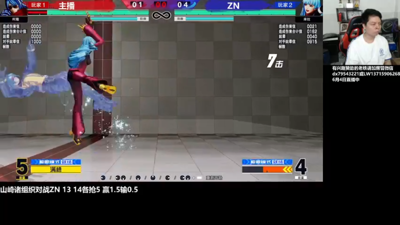 【2022-06-04 22点场】格鬦家大口：晚上好，直播中，玩玩游戏！