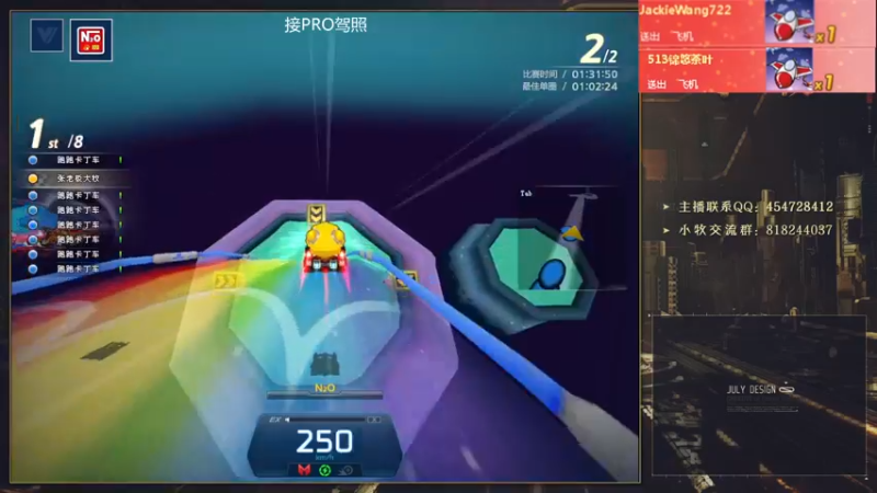 【2022-06-04 23点场】AMG小牧：~跑一会~~