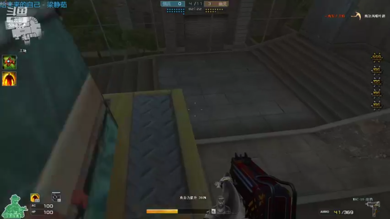 【2022-06-04 22点场】生化利刃一冷风：冷风：6.4又是元气满满的一天