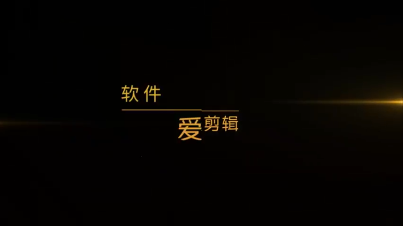 9.25 世界第一31宏图 生存猎 4000分
