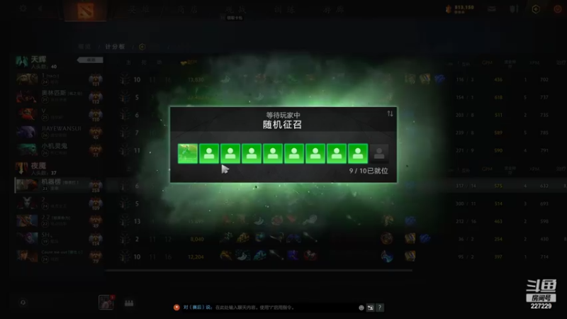【2022-06-05 00点场】老鸡奇遇记：在这理发店！！