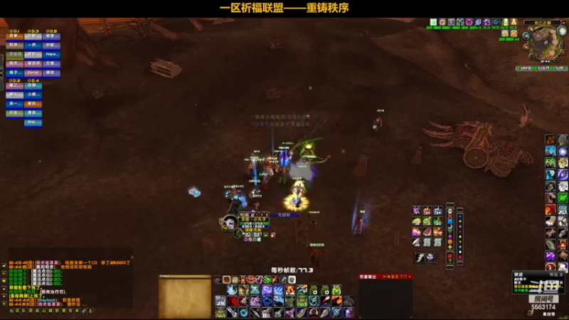【2022-05-28 19点场】pigofu119：祈福：太阳井它来了，牢否？~
