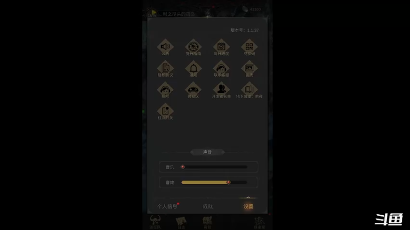 【2022-06-02 12点场】天末凉沨：【地下城堡3：魂之诗】开冲