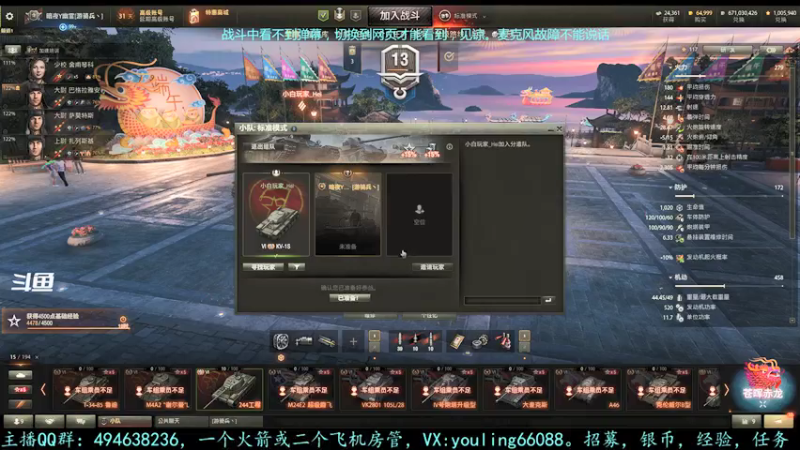 【2022-06-04 14点场】暗夜幽霊：幽霊：囤十个小目标