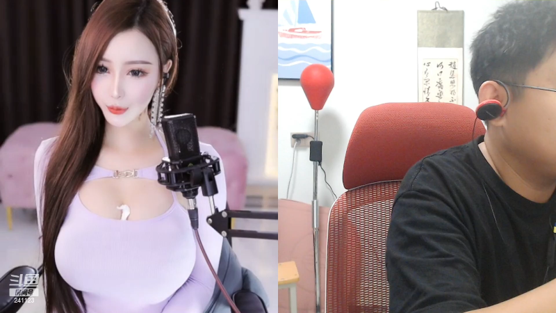 我在斗鱼看火力堂主直播户外