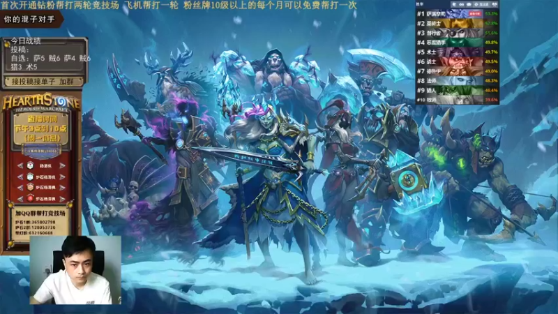 【2022-06-04 15点场】杨清枫：新版本试水 104666