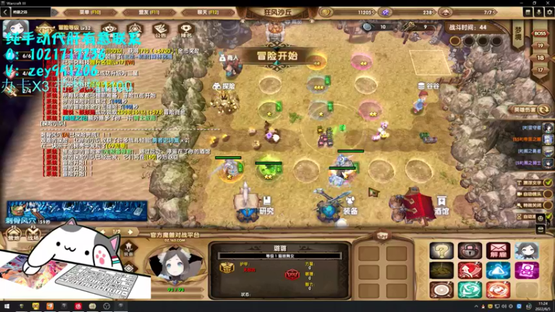 【2022-06-05 11点场】丶丶丶丶Zy：【吟游之诗】办卡带梦境