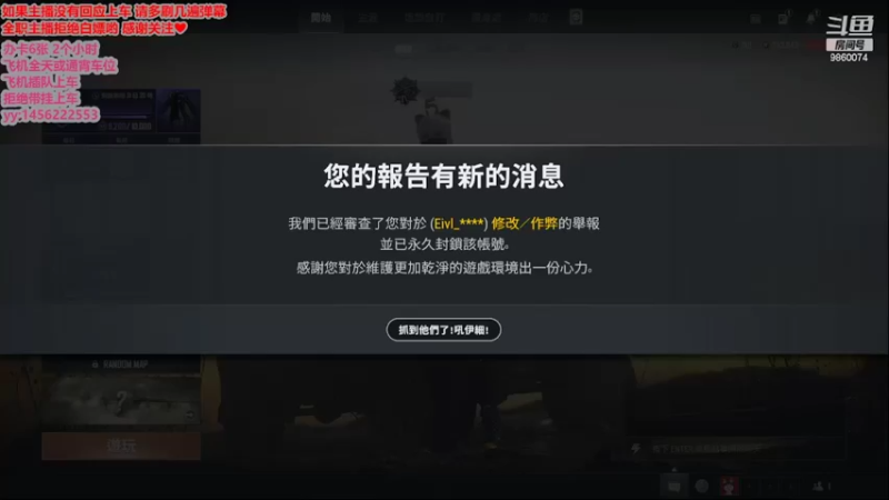 【2022-06-04 13点场】一只樱桃丸子：有车位  欢迎欢迎   ❤