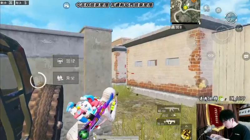 【2022-06-05 13点场】Dy合群：【幸福的带女总裁环节】