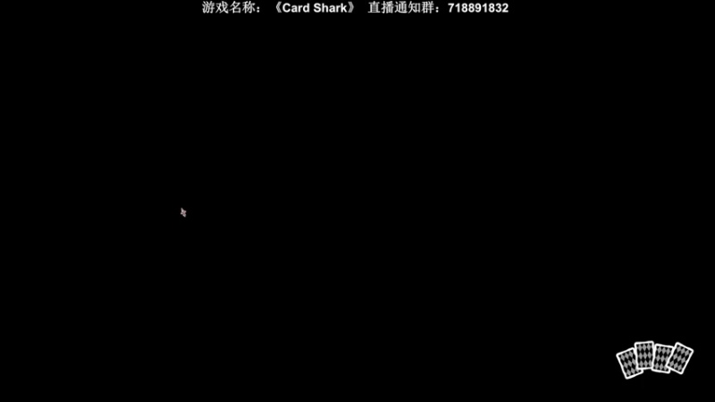 【2022-06-04 22点场】半支烟：【半支烟】千王之王！