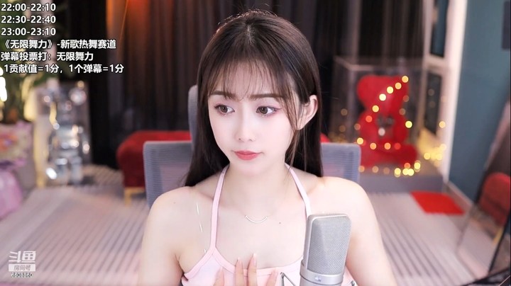 美女小姐姐真可爱啊，好好啊