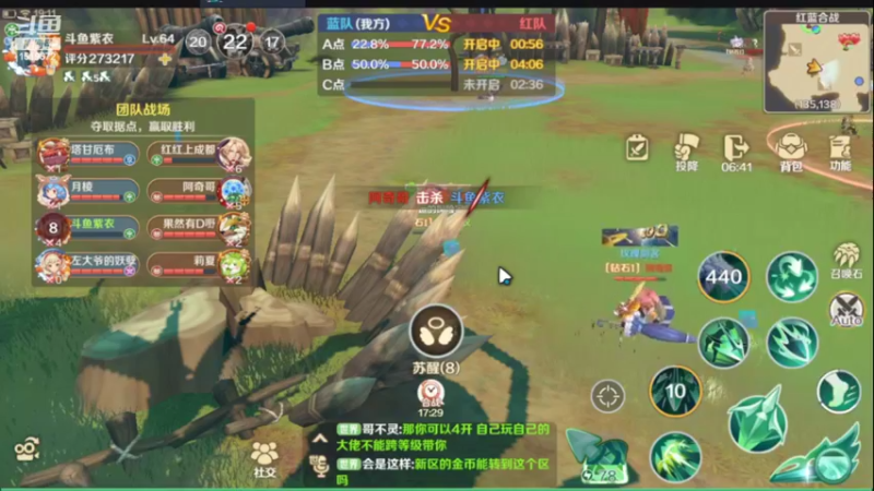 【2022-06-05 19点场】DM丶传说中的紫衣：龙之国物语~小小弓箭手舞者成长记