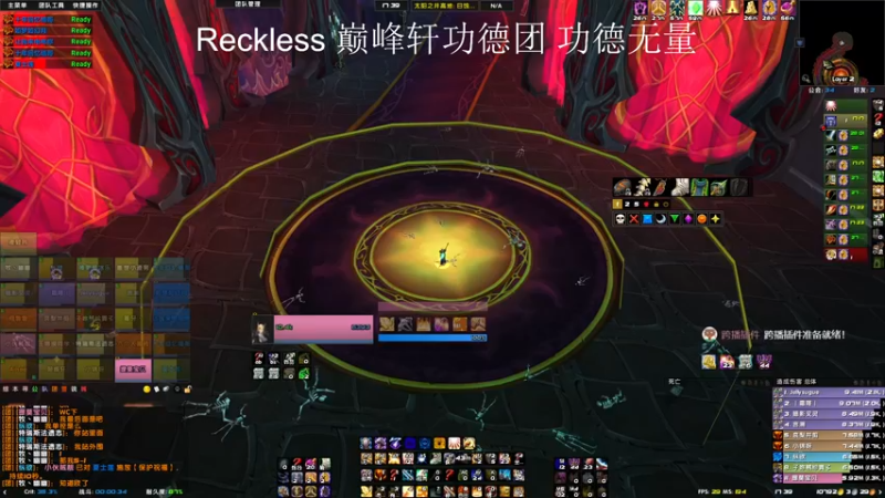 【2022-06-01 23点场】朱贫穷：素质先锋 Sunwell farm