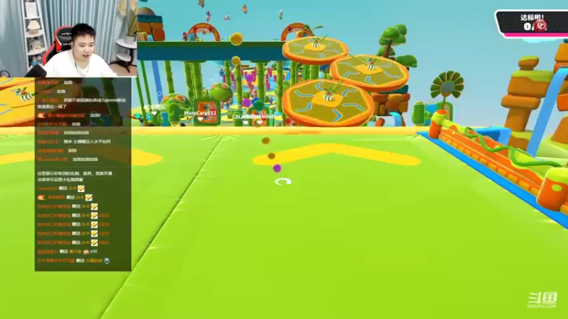 【2022-06-05 00点场】济南RW侠渡劫：今天是冲分日