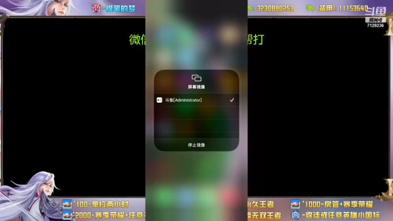 【2022-06-05 14点场】HK提笔：国服二带三，每天直播16小时
