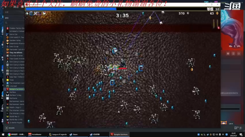 【2022-06-03 20点场】我是卡大爷：播完这个星期