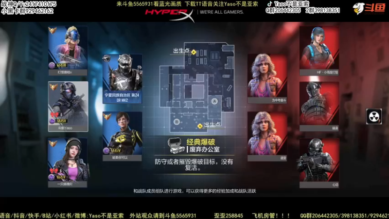 使命召唤手游2022-06-03 20-55录像