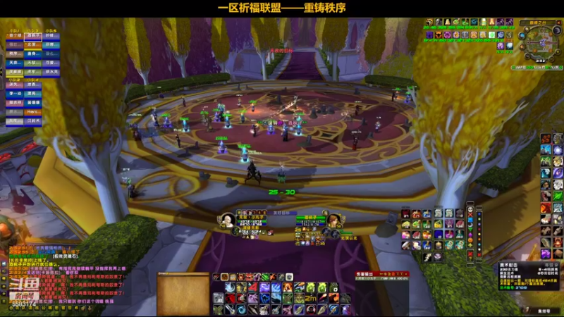 【2022-06-04 21点场】pigofu119：祈福：太阳井它来了，牢否？~