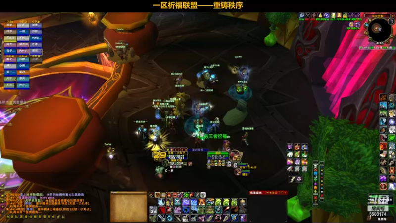 【2022-05-28 21点场】pigofu119：祈福：太阳井它来了，牢否？~