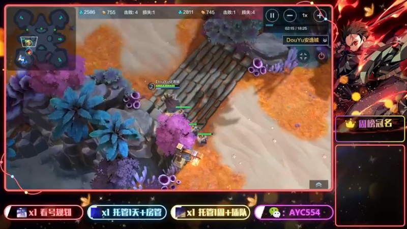 【2022-06-04 22点场】安逸城GG：【战争怒吼】经典RTS玩法