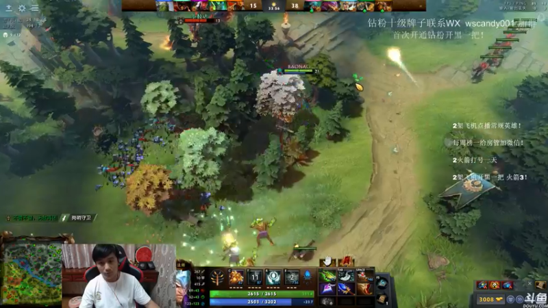 【2022-06-05 03点场】18yearsold天残少年K9：k9:DOTA2欢乐上分课堂！