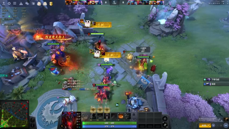 【2022-06-05 12点场】sakira丶hao：dota4+2顶级sorry