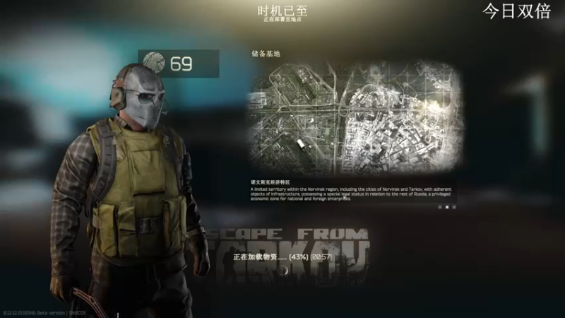 【2022-06-05 15点场】TAT大白：经典三缺一！！！