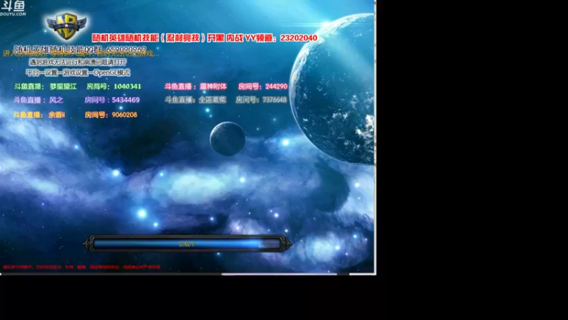 【2022-06-04 19点场】wenshen589：哪有这么容易倒下！