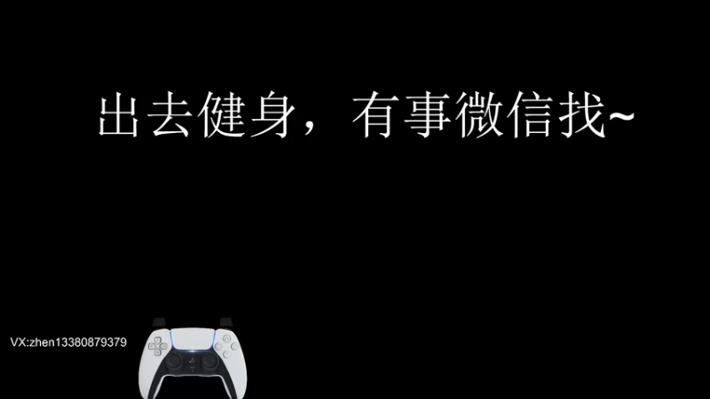 【2022-05-30 20点场】丨小甄丨：小甄：今晚是捞锁~