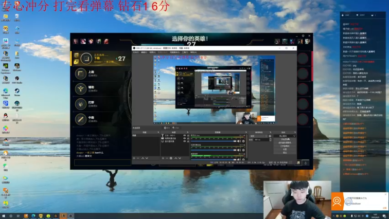 【2022-06-05 01点场】一家之猪ovo：峡谷冲 顶峰见