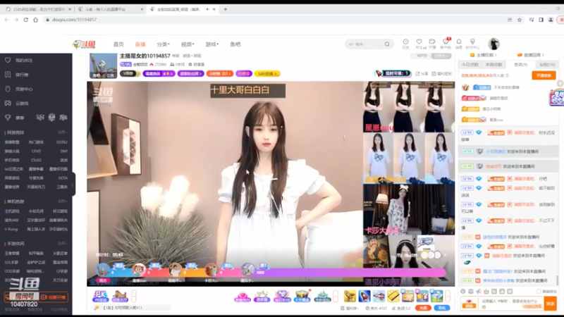 【2022-05-31 14点场】铠甲勇士帝皇侠奥特曼：身残志坚主播的每日历险记
